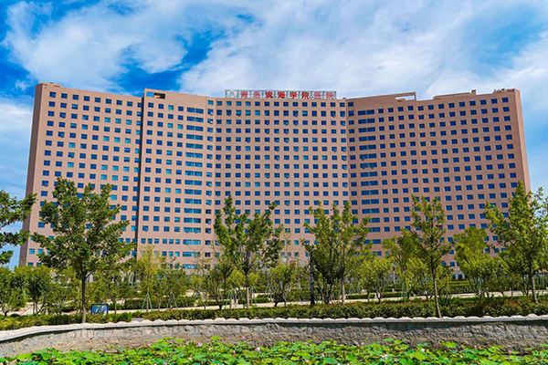 山东省青岛滨海学院附属医院