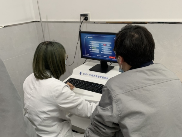 嘉善县第二人民医院引进j9国际厅超声骨密度仪，提升骨密度检测水平